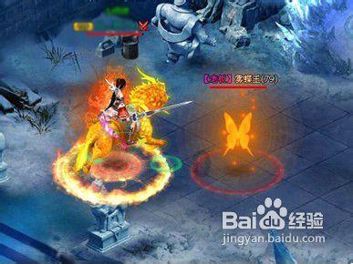 崩溃大陆