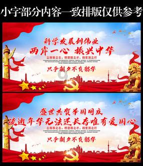 拯救可爱猫王