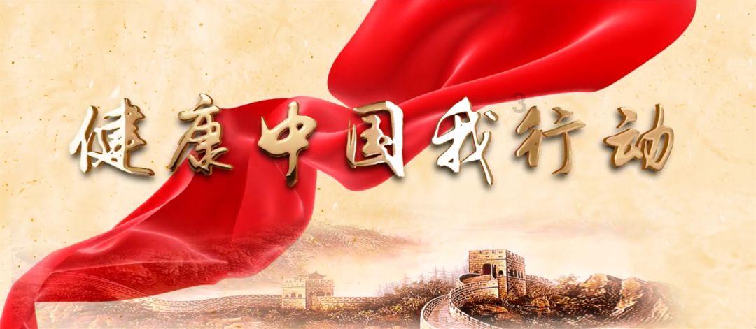 龙魂时刻