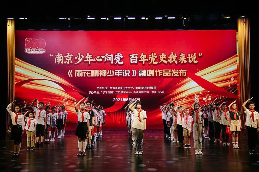 易币付游戏画面